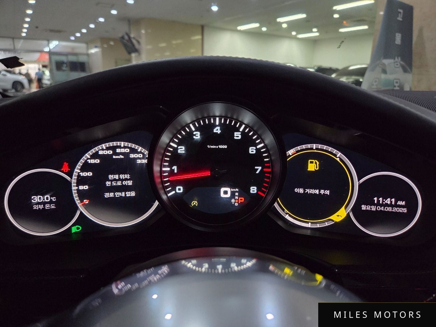 Porsche Panamera 2017 — миниатюра 8