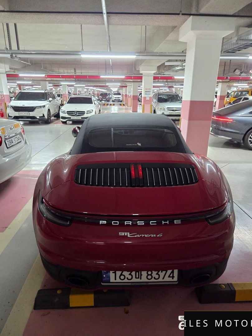 Porsche 911 (992) 2024 — миниатюра 3
