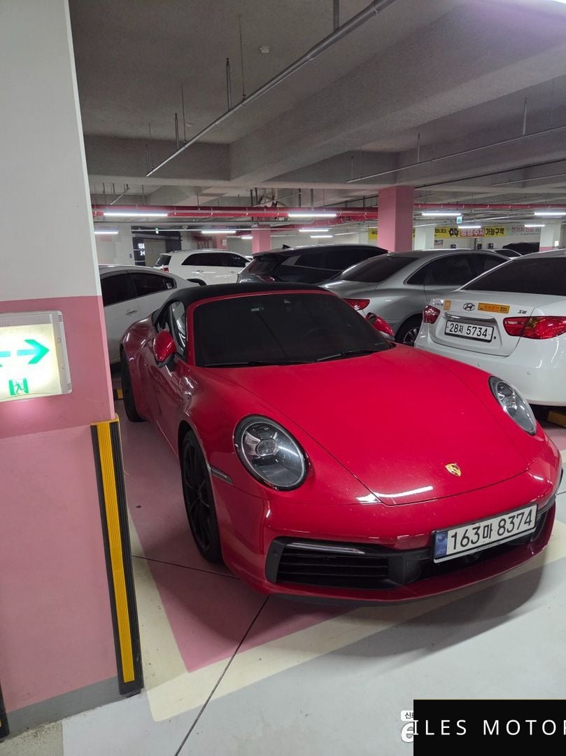 Porsche 911 (992) 2024 — миниатюра 4