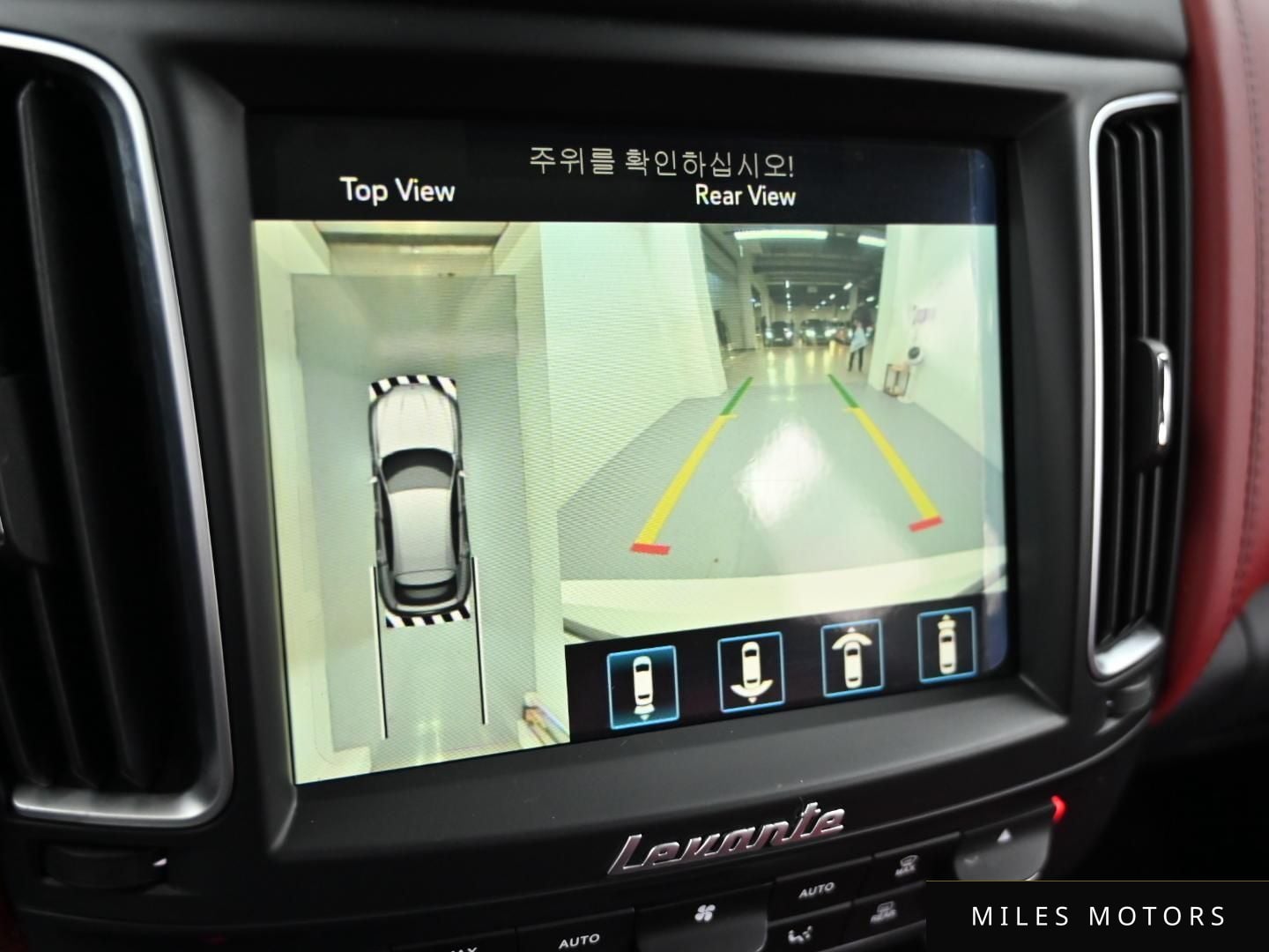 Maserati 르반떼 2019 — миниатюра 16
