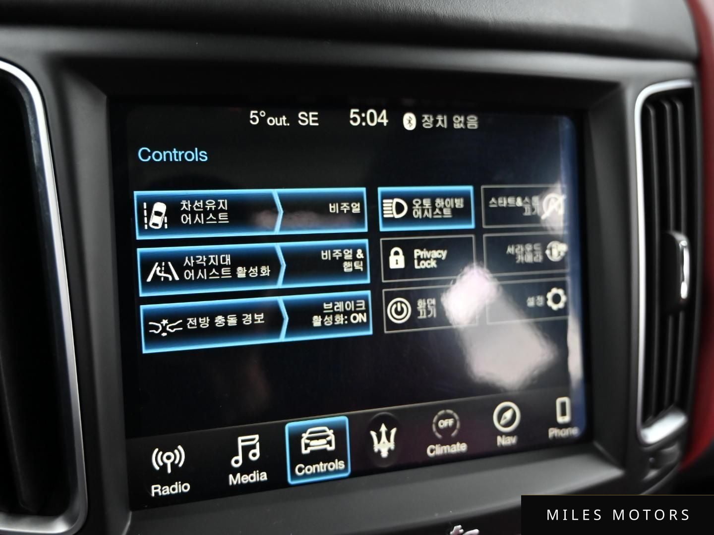 Maserati 르반떼 2019 — миниатюра 18