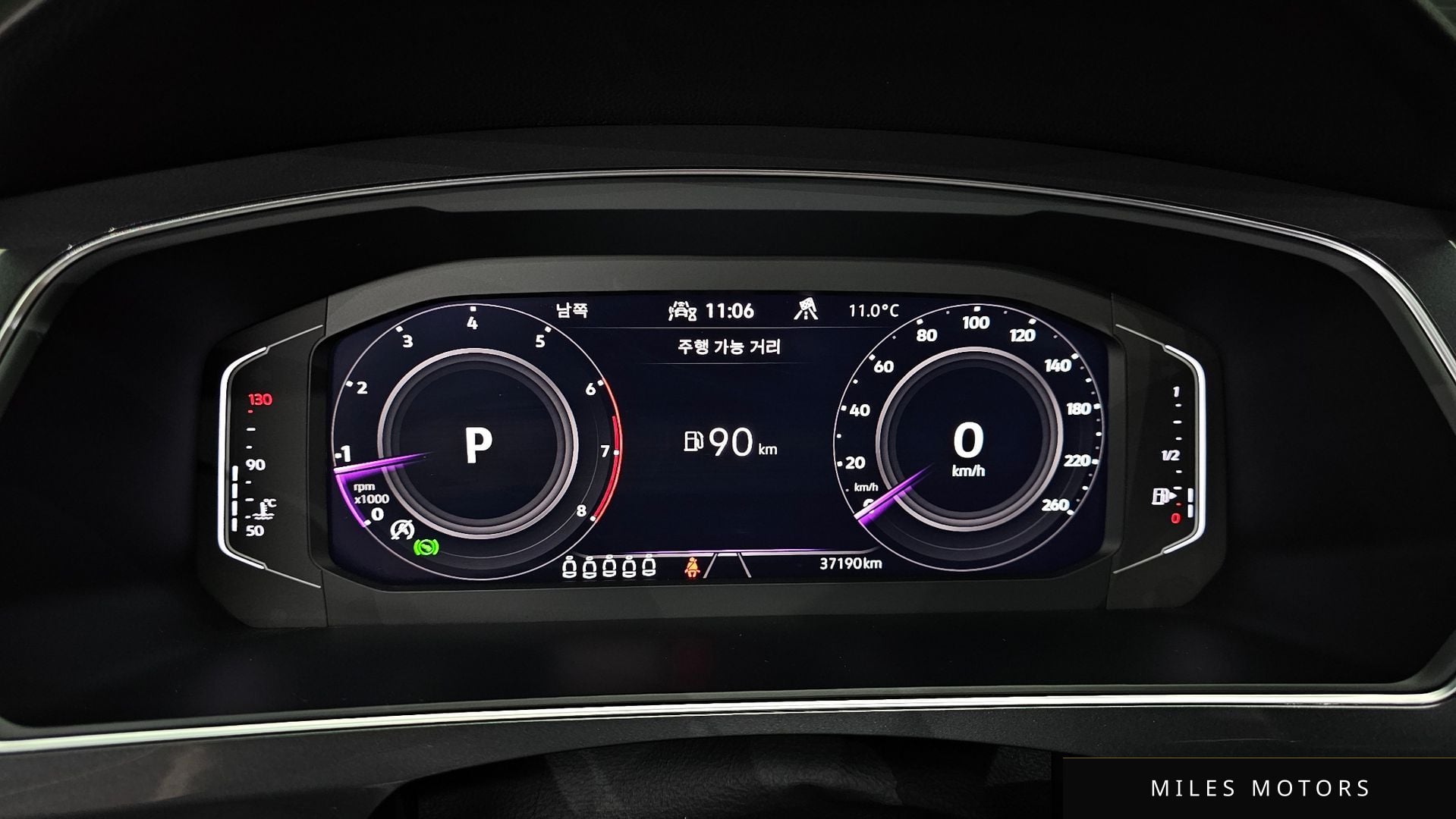 Volkswagen Tiguan 2023 — миниатюра 9