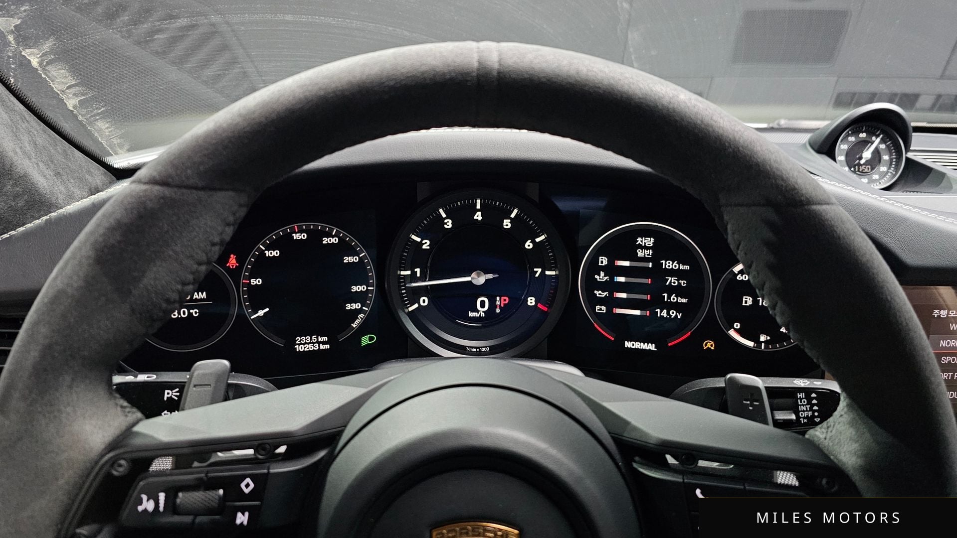 Porsche 911 (992) 2020 — миниатюра 8