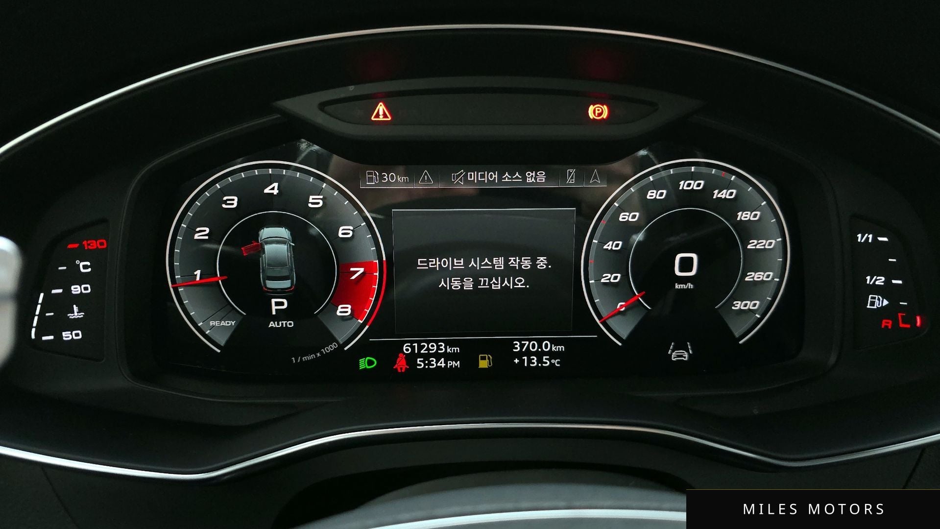 Audi A6 (C8) 2021 — миниатюра 8