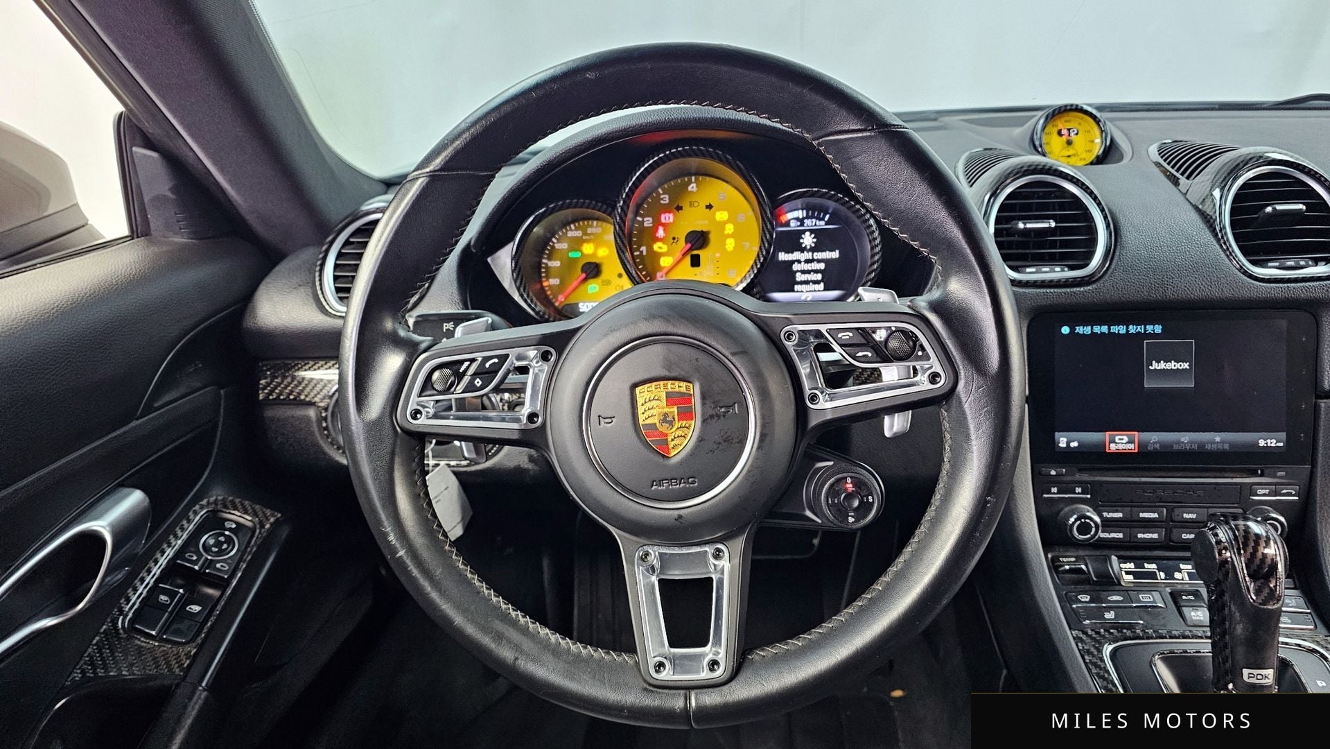 Porsche 718 카이맨 2018 — миниатюра 11