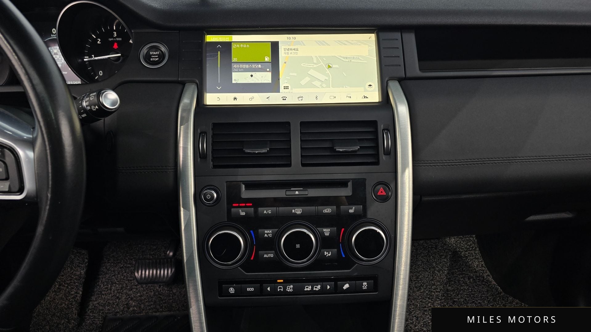 Land Rover Discovery Sport 2019 — миниатюра 14