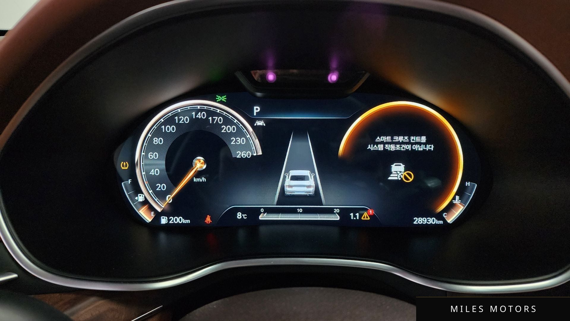 Genesis G80 (RG3) 2021 — миниатюра 8