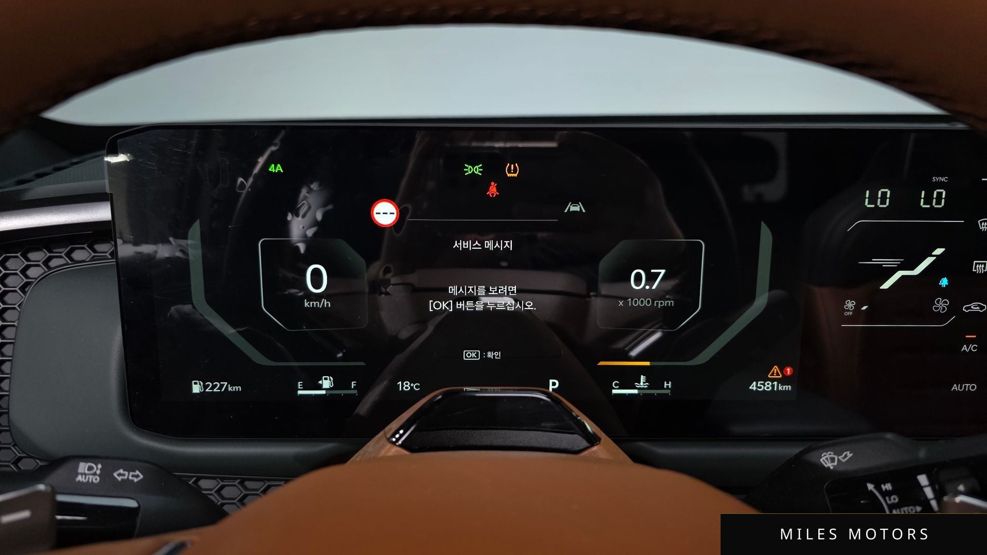 Kia Tasman 2026 — миниатюра 8
