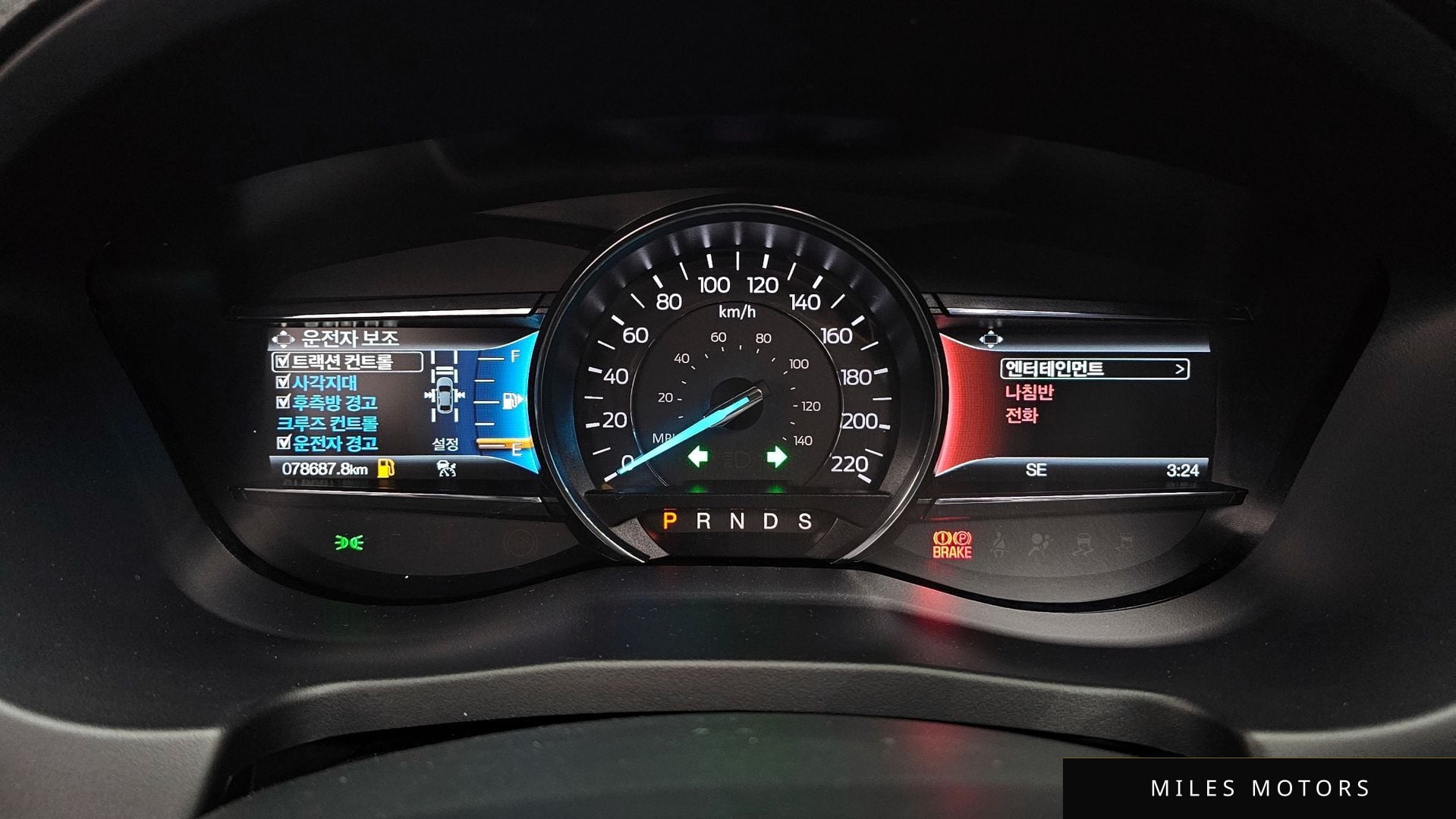 Ford Explorer 2018 — миниатюра 8