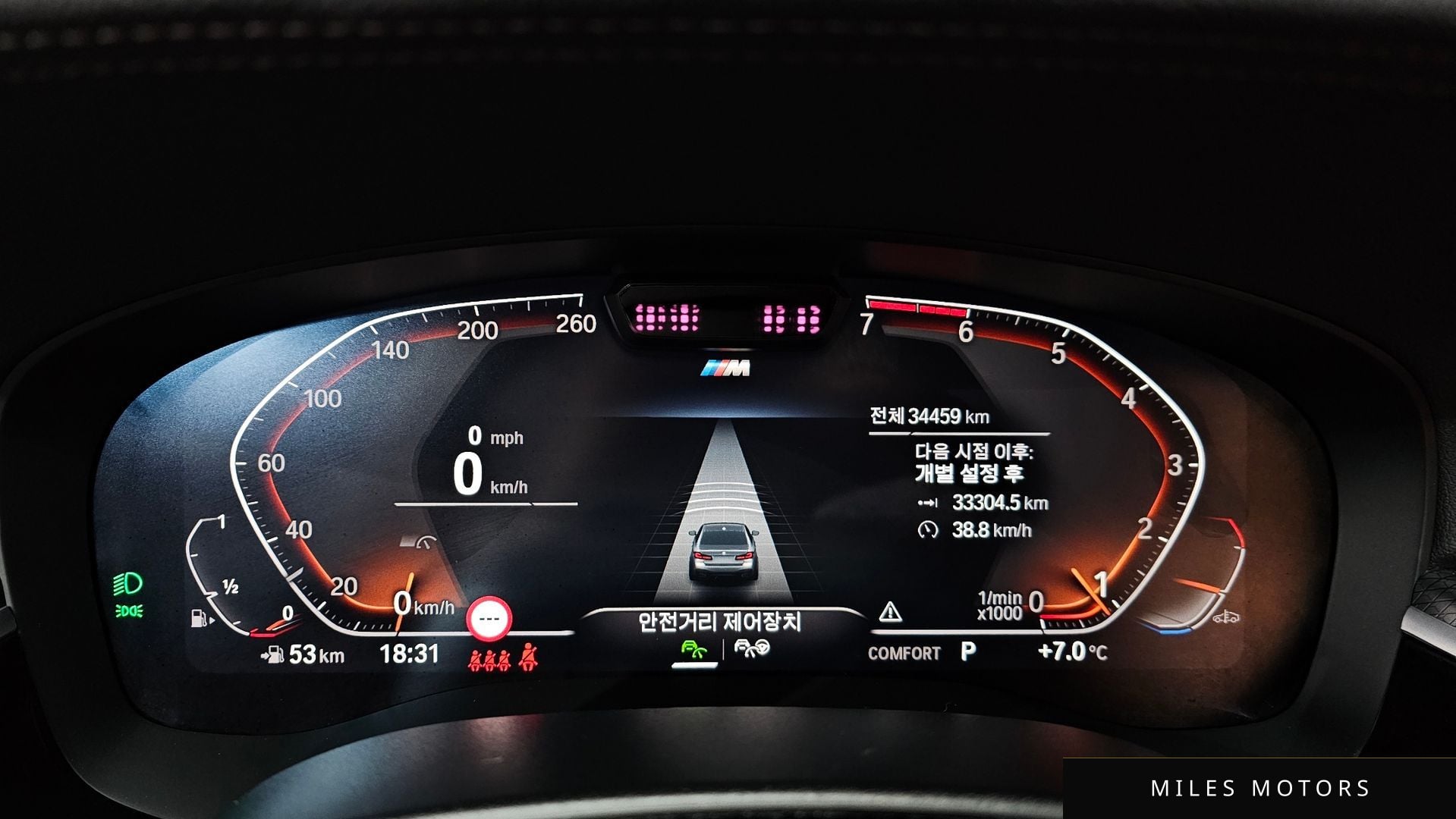BMW 5 Series (G30) 2023 — миниатюра 8