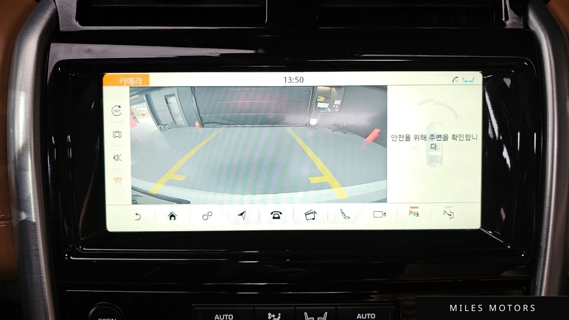 Land Rover Discovery 2019 — миниатюра 14
