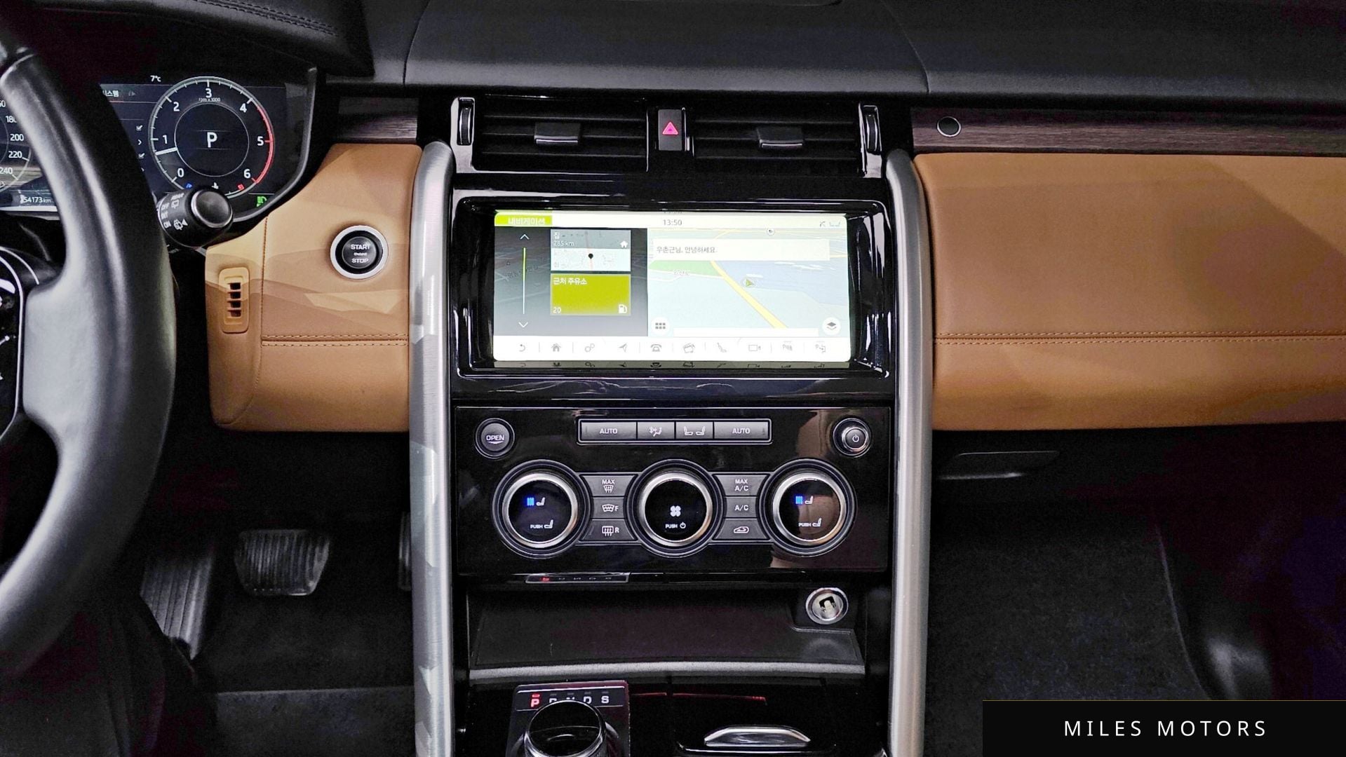 Land Rover Discovery 2019 — миниатюра 15