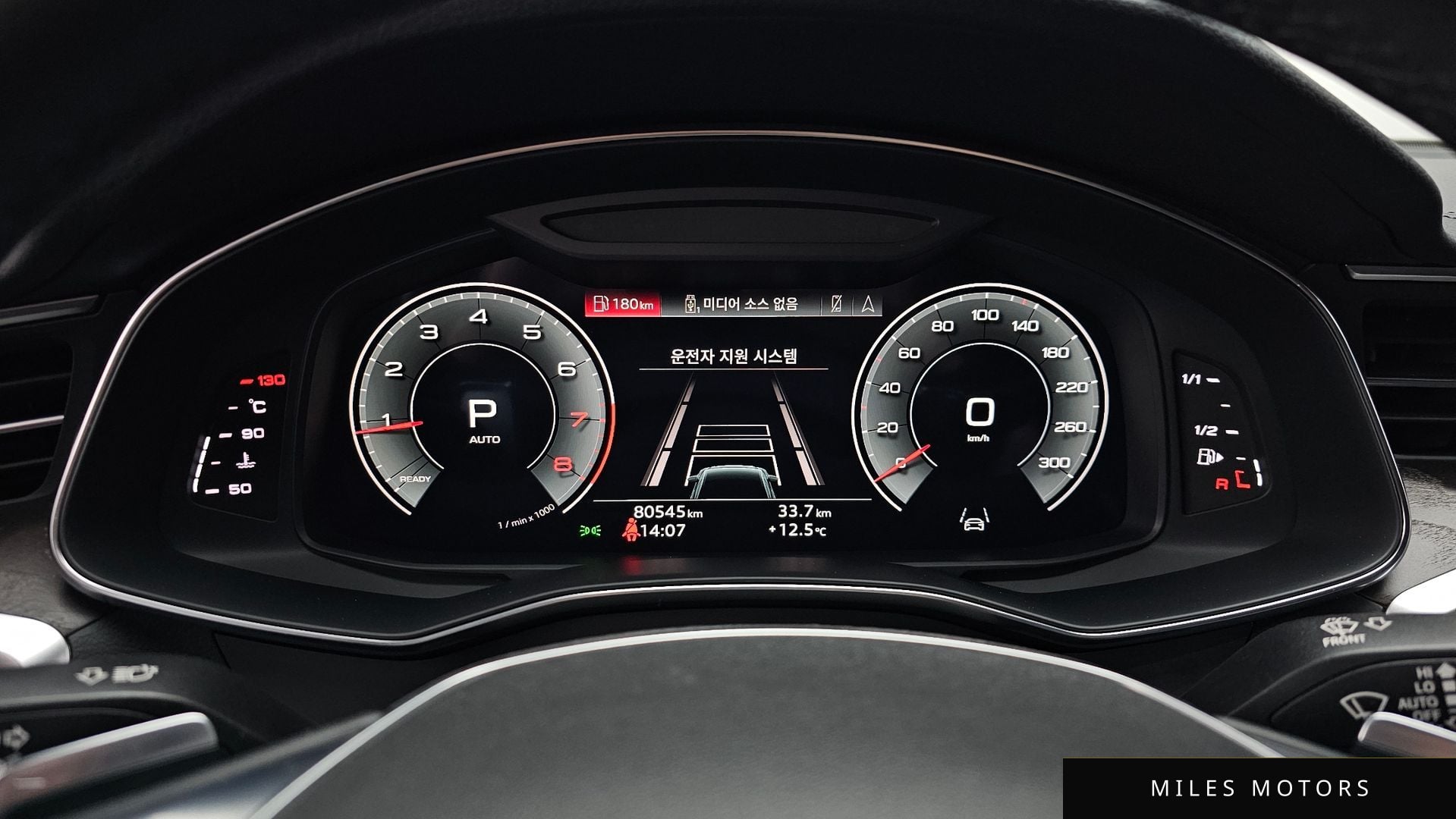 Audi A6 (C8) 2022 — миниатюра 8