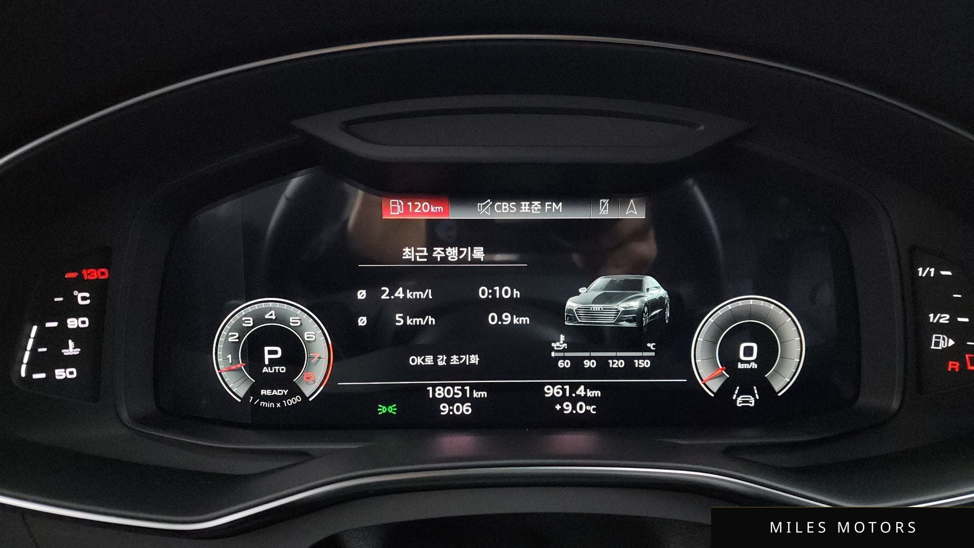 Audi A7 (4K) 2021 — миниатюра 8