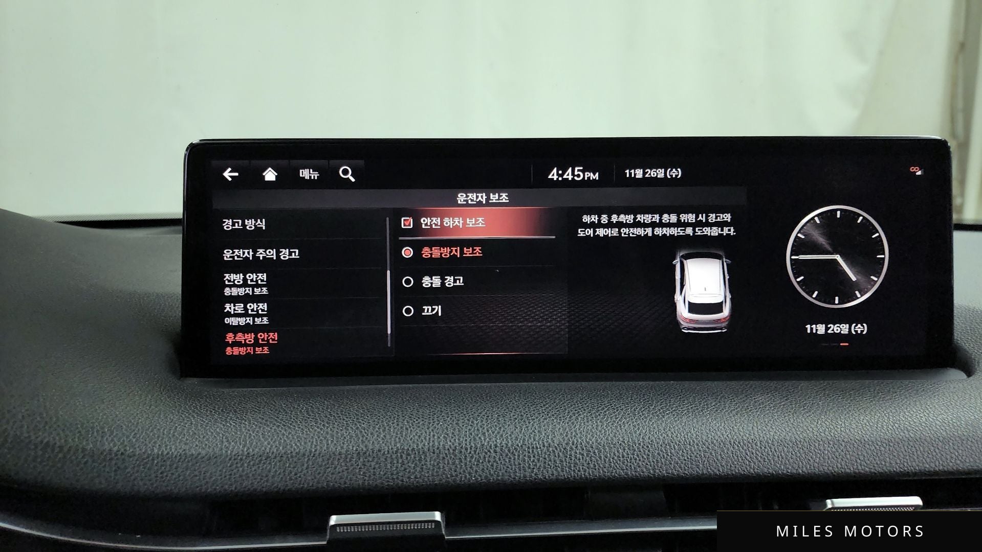 Genesis GV70 2021 — миниатюра 16