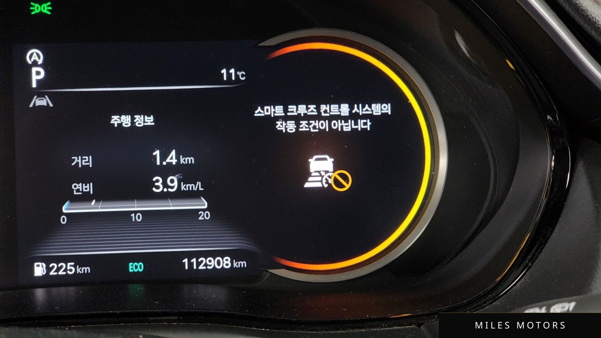 Genesis GV70 2021 — миниатюра 17