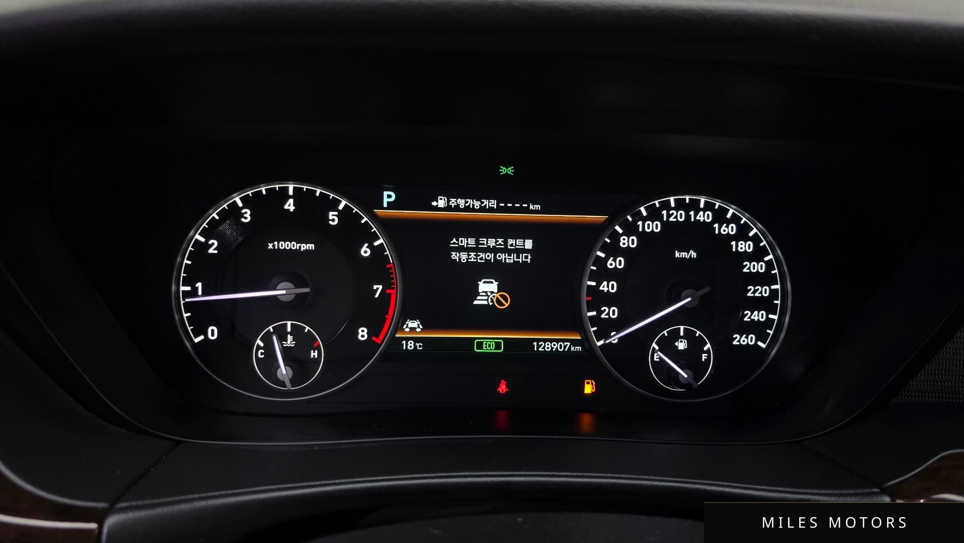 Genesis EQ900 2018 — миниатюра 8