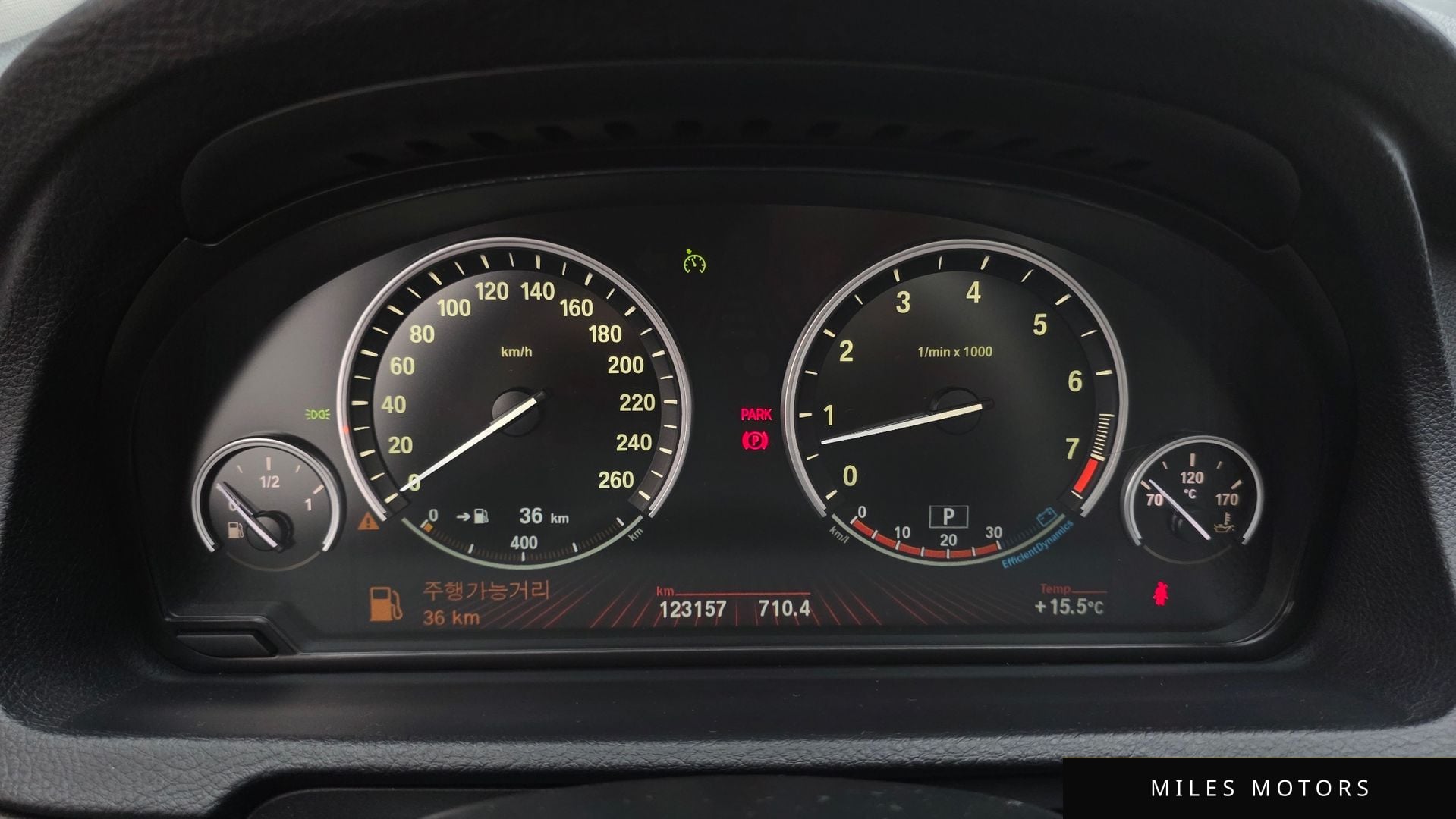 BMW 5 Series GT (F07) 2011 — миниатюра 8