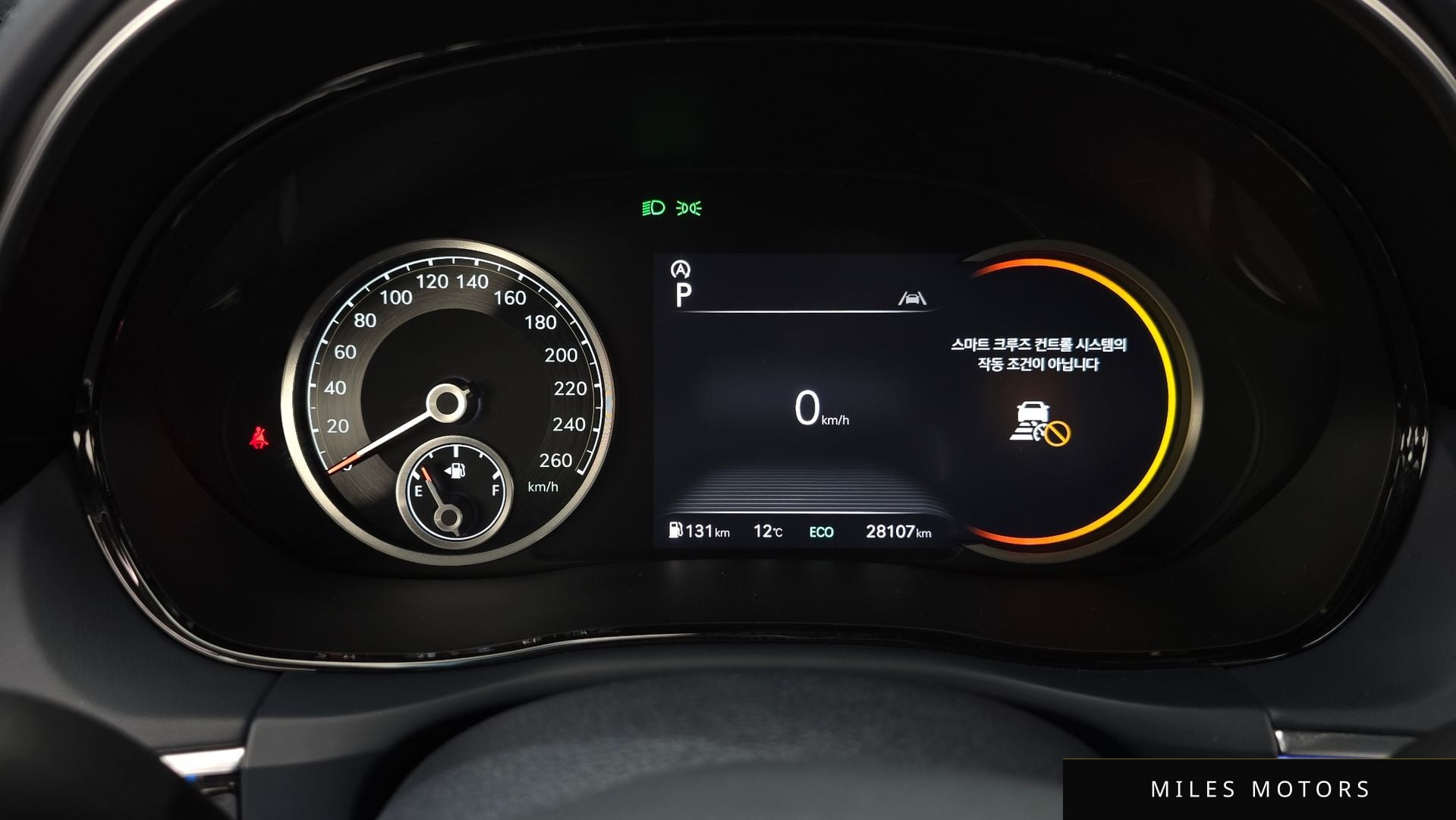 Genesis GV70 2023 — миниатюра 8