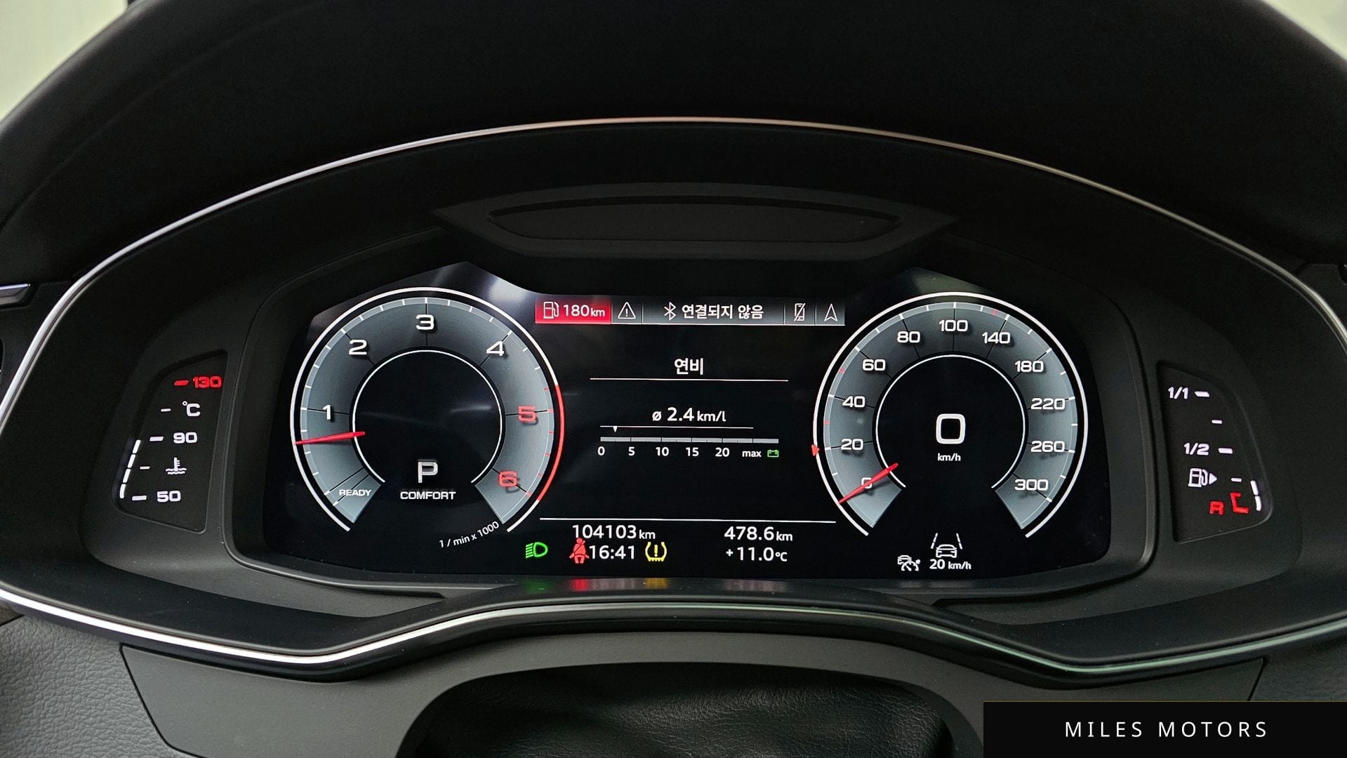 Audi A7 (4K) 2022 — миниатюра 8