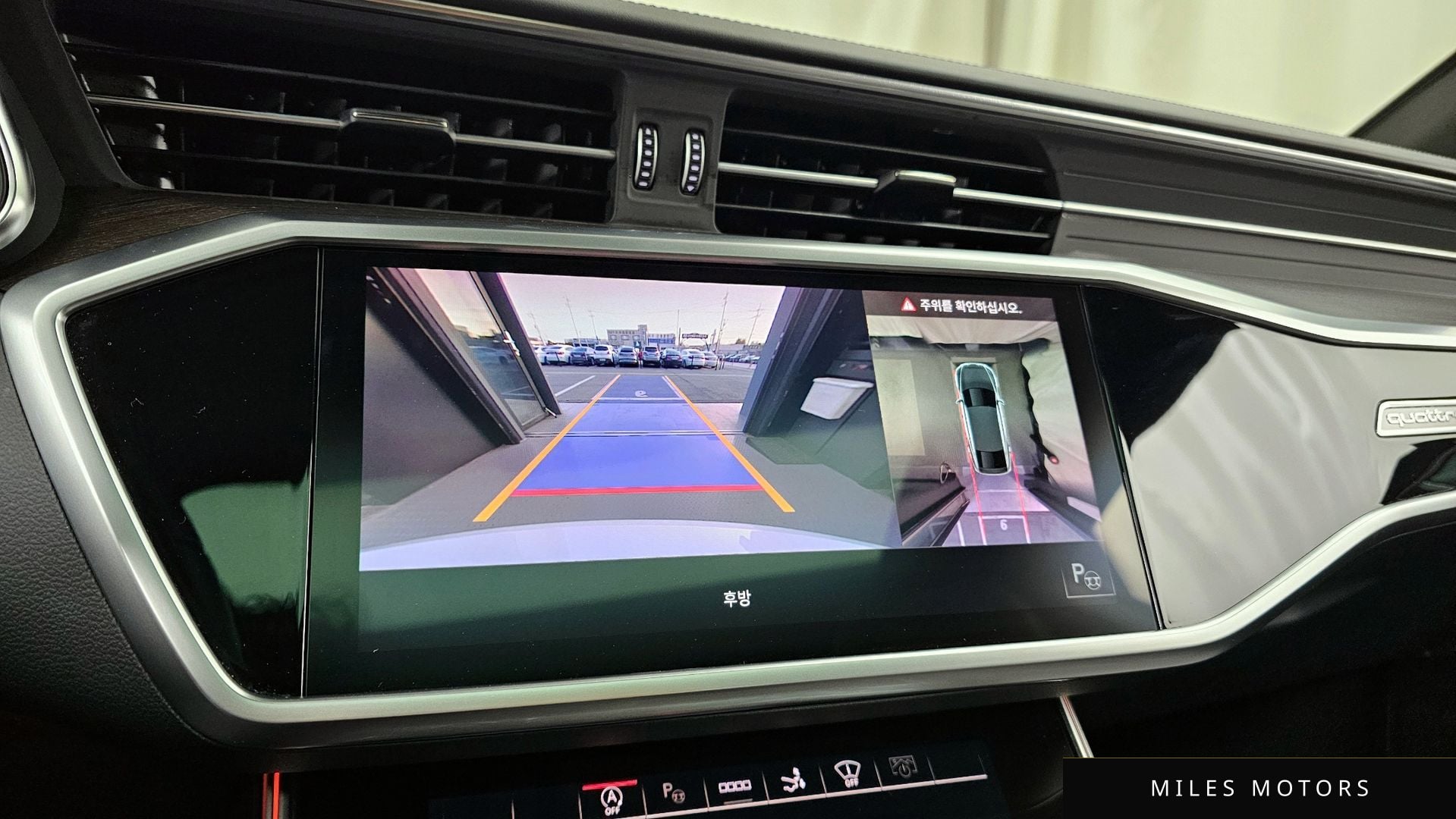Audi A7 (4K) 2022 — миниатюра 15