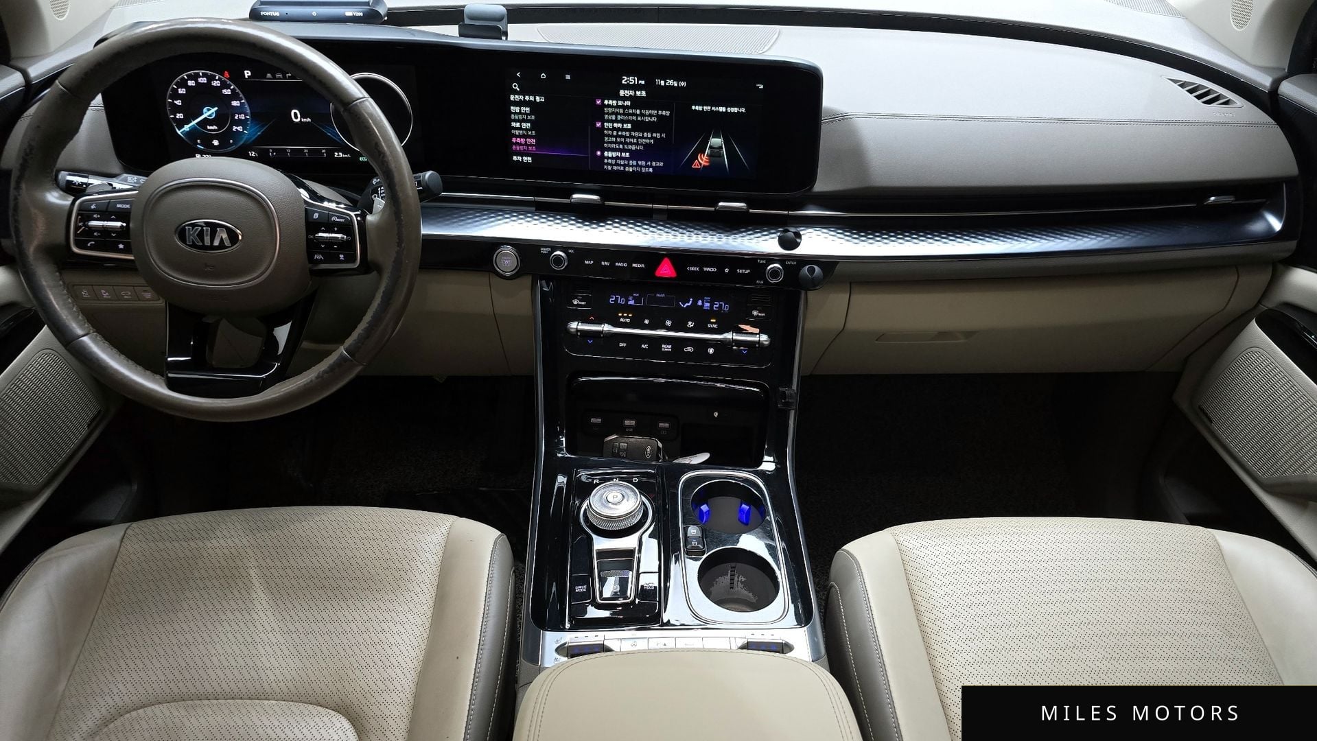 Kia Carnival 2021 — миниатюра 7