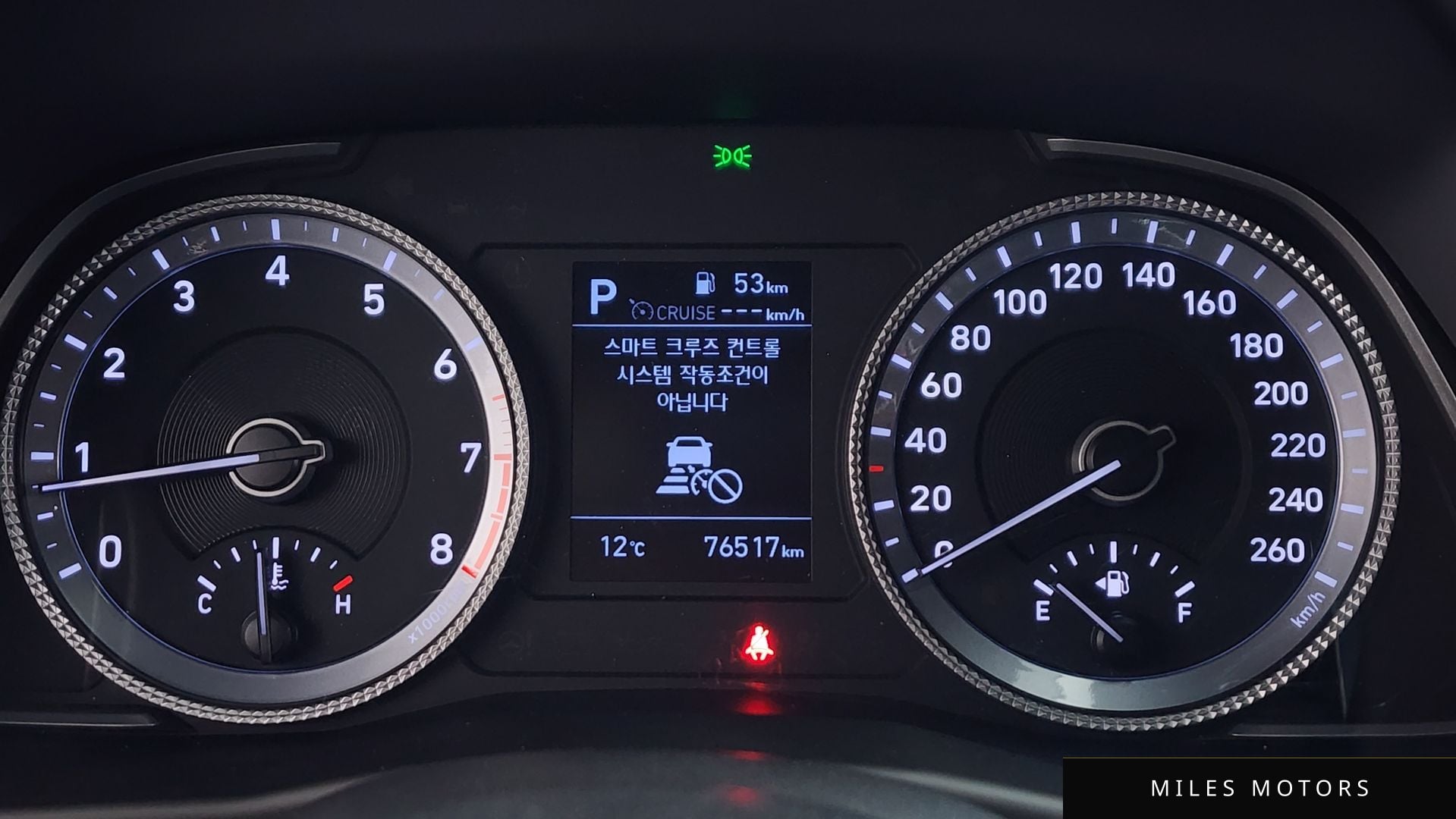 Hyundai Sonata 2020 — миниатюра 8