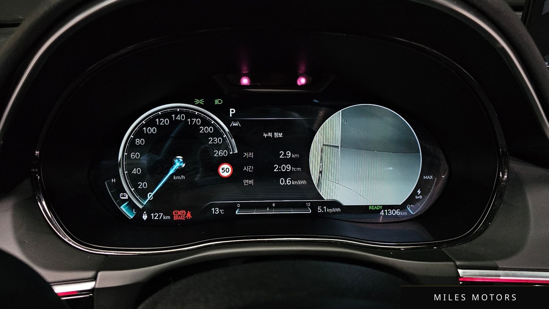 Genesis GV70 2022 — миниатюра 8