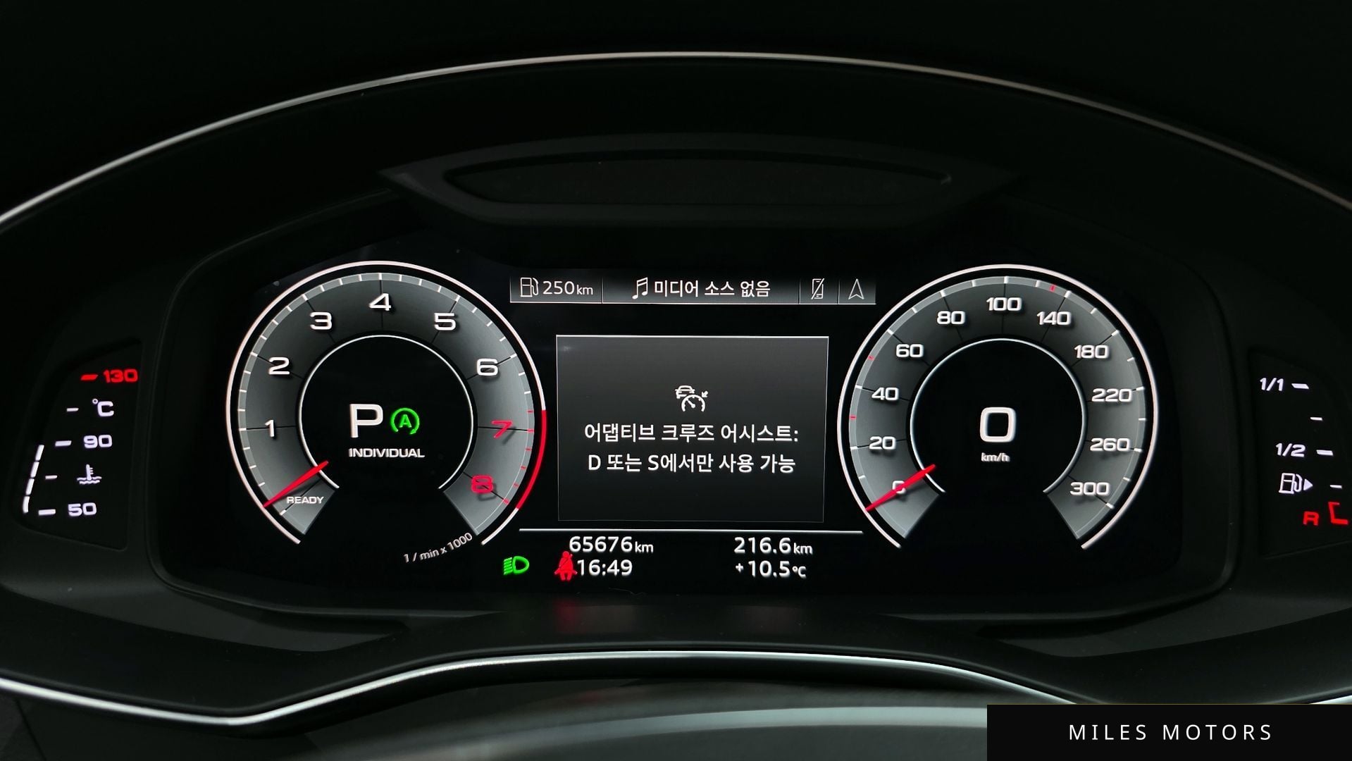 Audi A6 (C8) 2021 — миниатюра 8