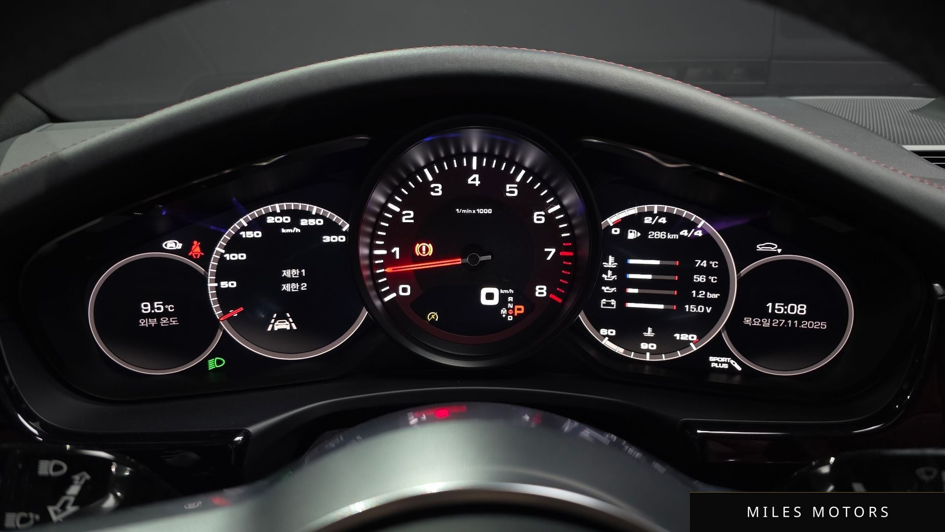 Porsche Panamera 2018 — миниатюра 8