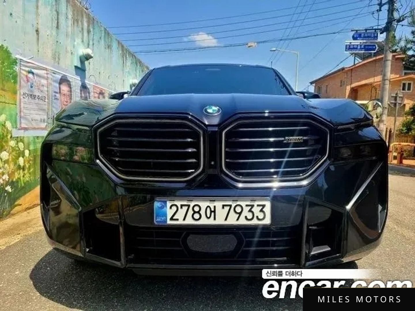 BMW XM (G09) 2024 — миниатюра 5