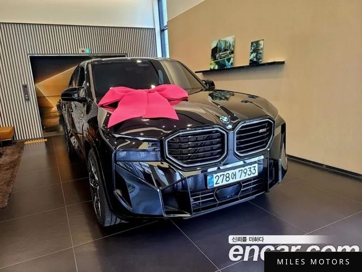 BMW XM (G09) 2024 — миниатюра 7