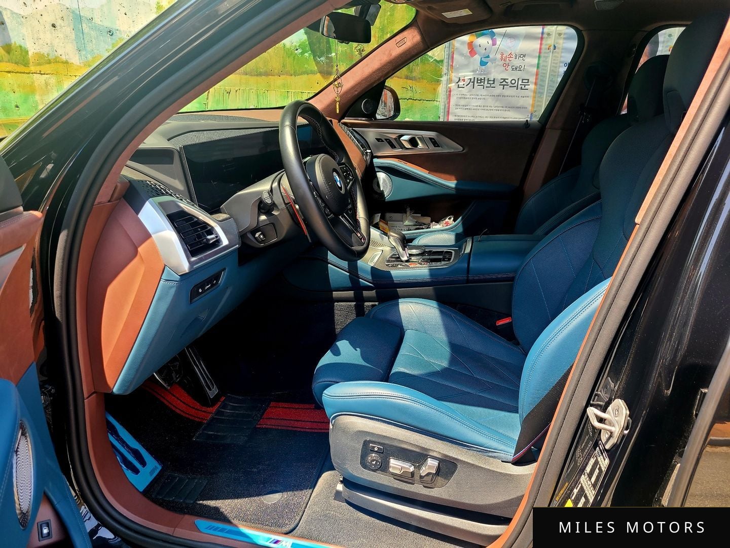 BMW XM (G09) 2024 — миниатюра 9