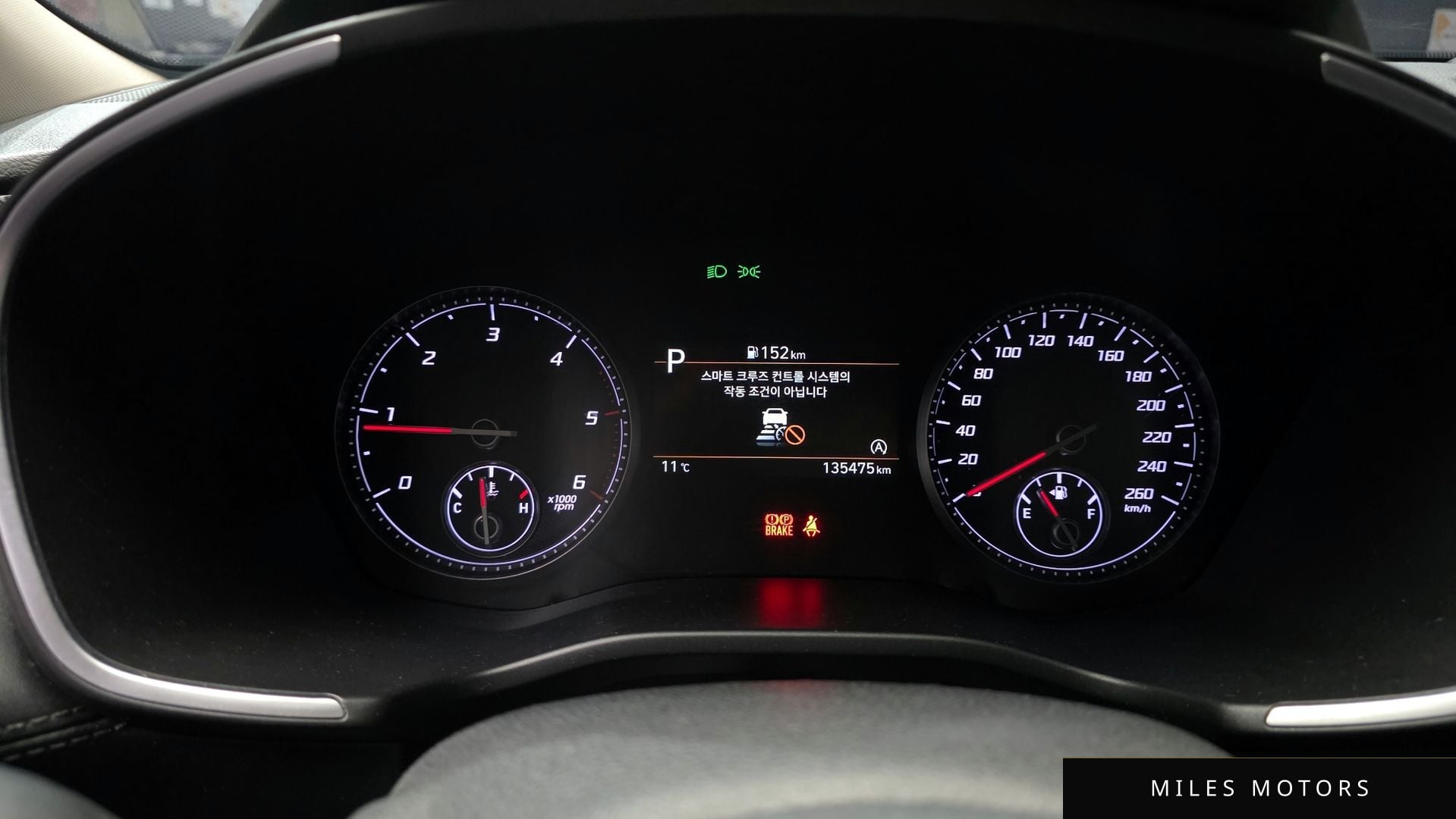 Hyundai Santafe 2021 — миниатюра 8