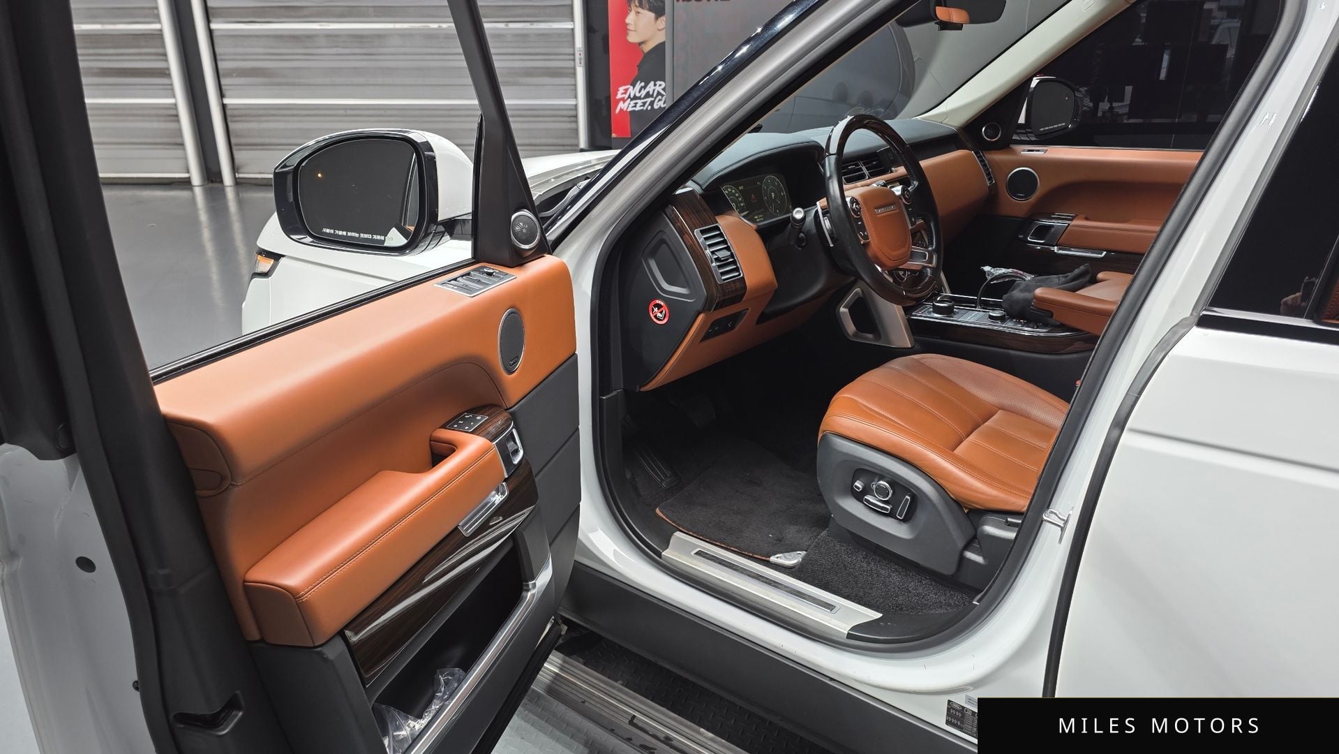 Land Rover Range Rover 2017 — миниатюра 11