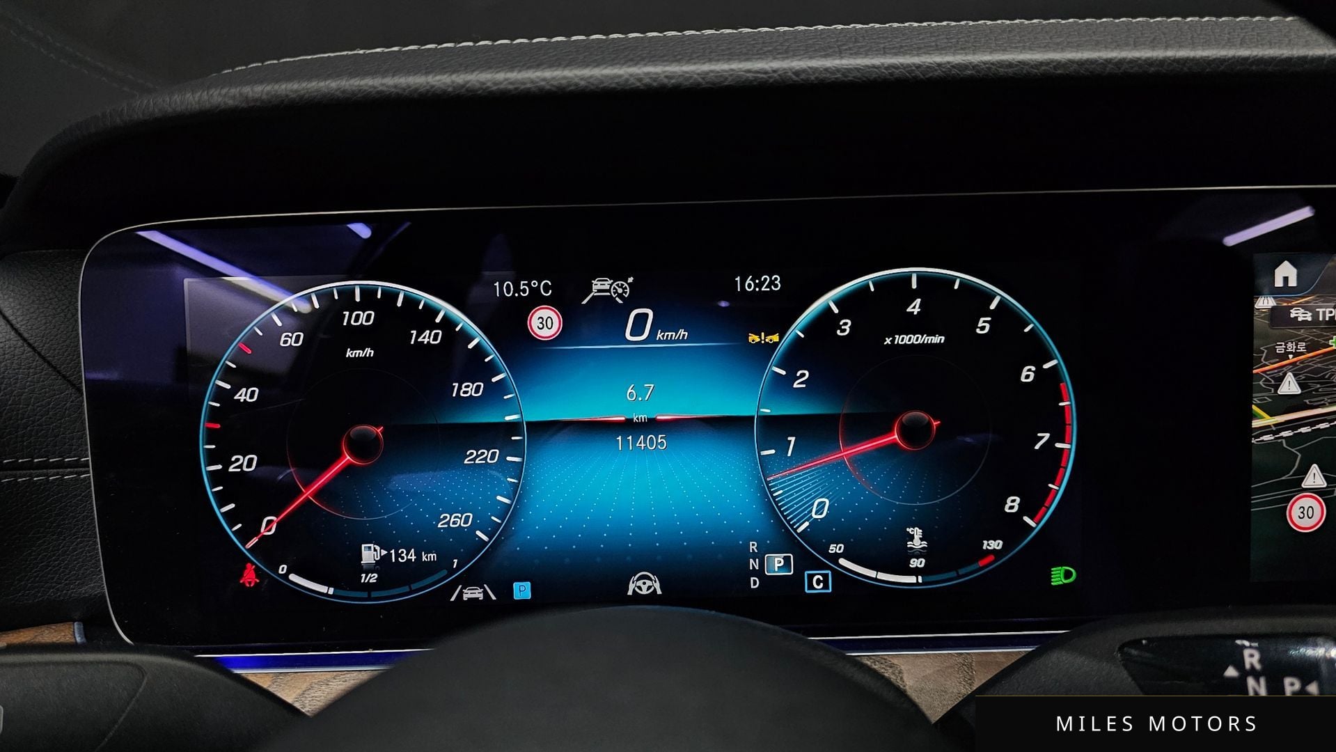 Mercedes-Benz E-Class W213 2022 — миниатюра 8