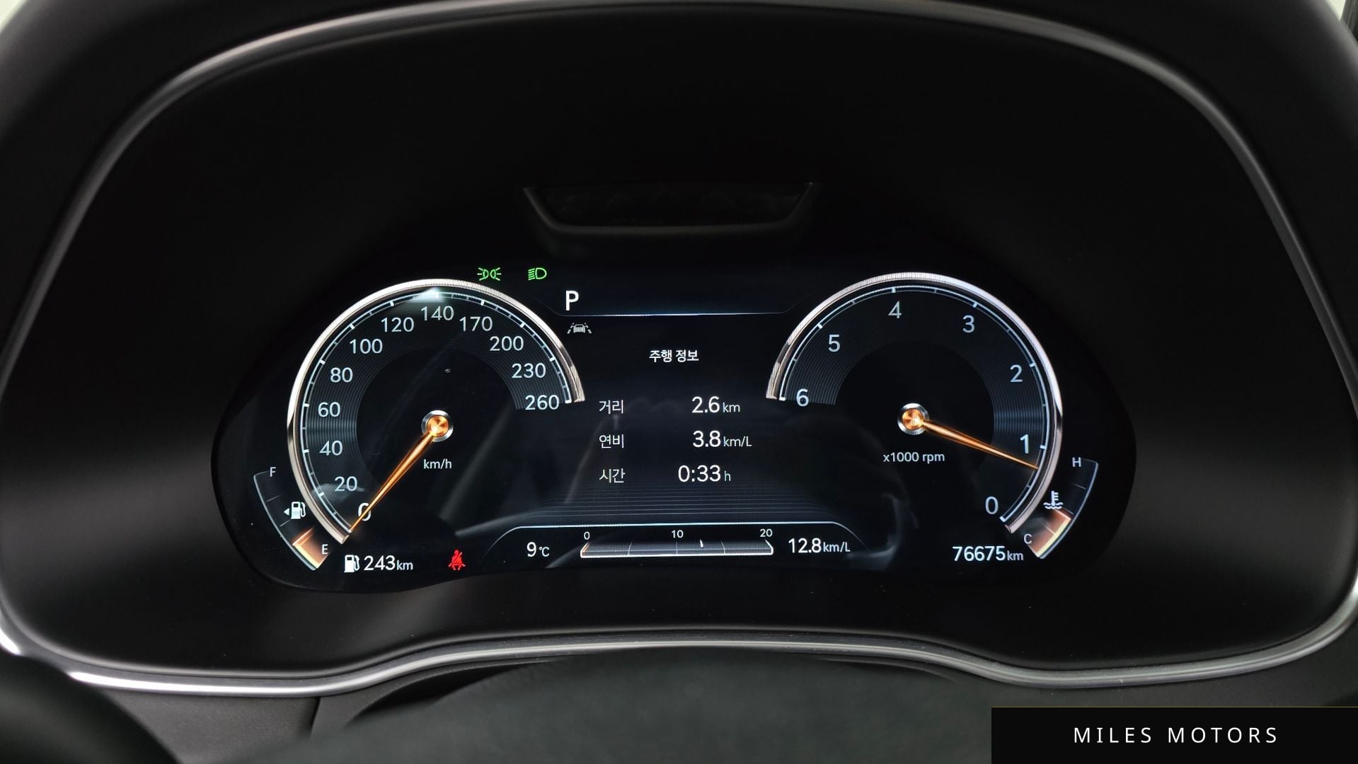 Genesis GV80 2021 — миниатюра 8