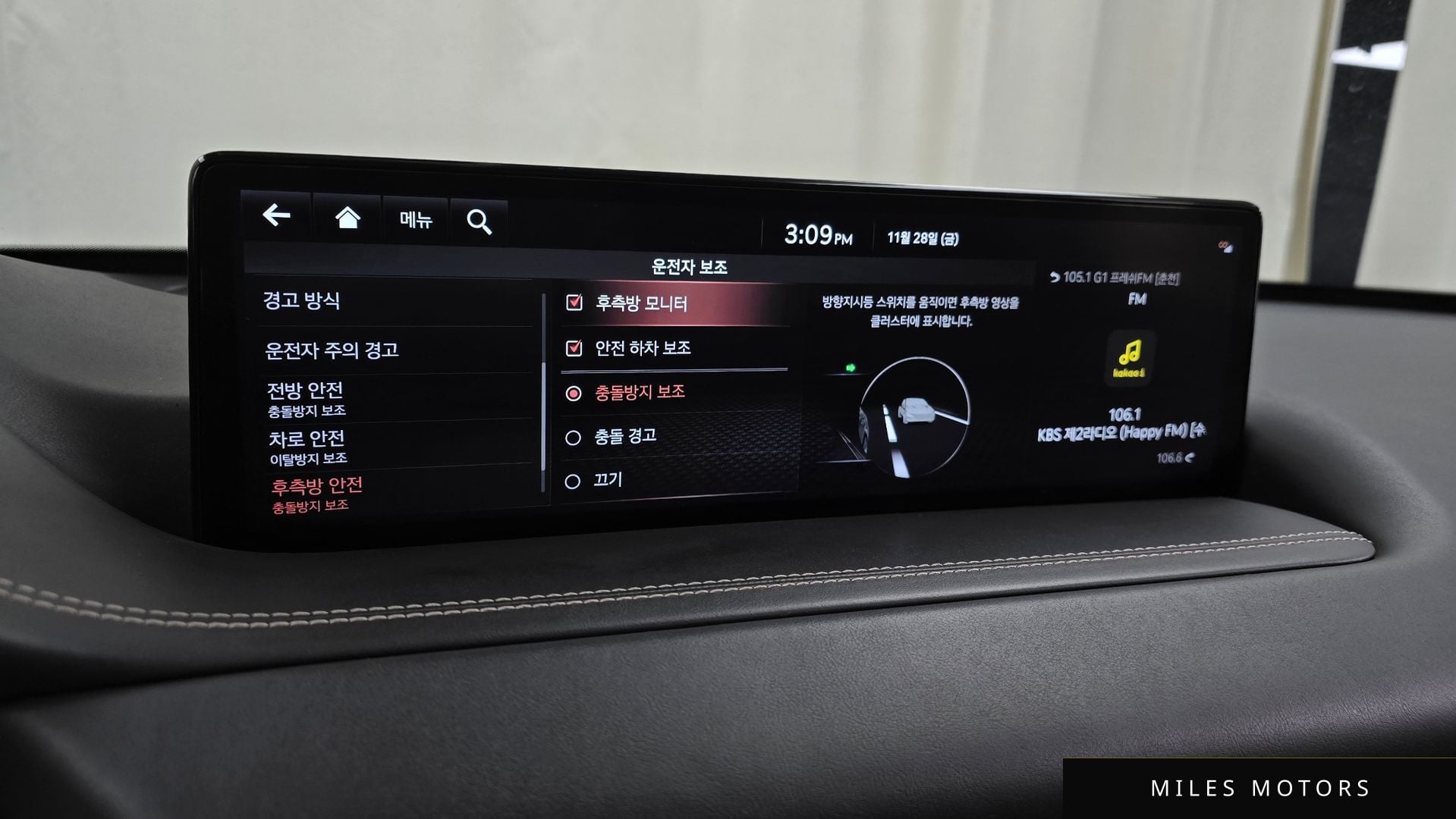 Genesis GV80 2021 — миниатюра 16
