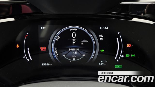 Лексус NX350h 2025 — миниатюра 8