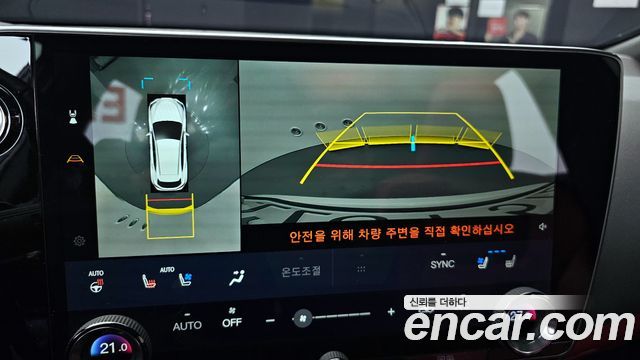 Лексус NX350h 2025 — миниатюра 14
