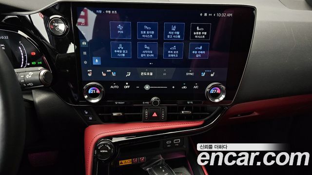 Лексус NX350h 2025 — миниатюра 15