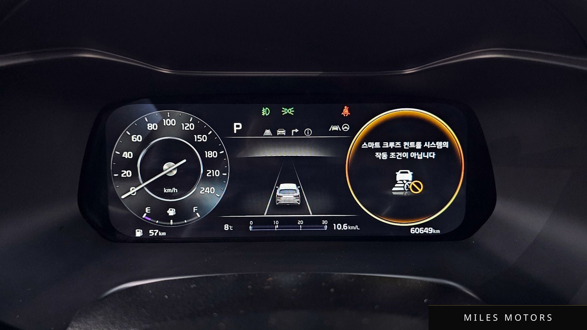 Kia K3 2022 — миниатюра 8