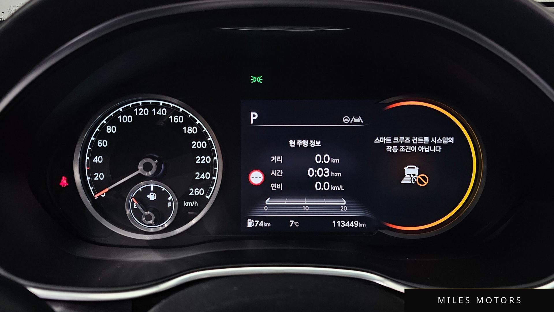 Genesis G80 (RG3) 2022 — миниатюра 8