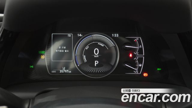 Лексус ES300h 2023 — миниатюра 8