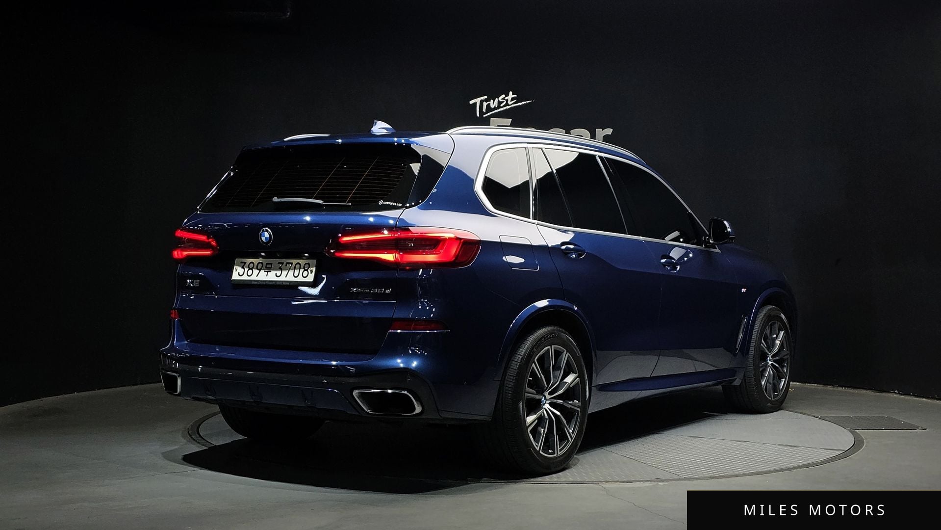 BMW X5 (G05) 2020 — миниатюра 2