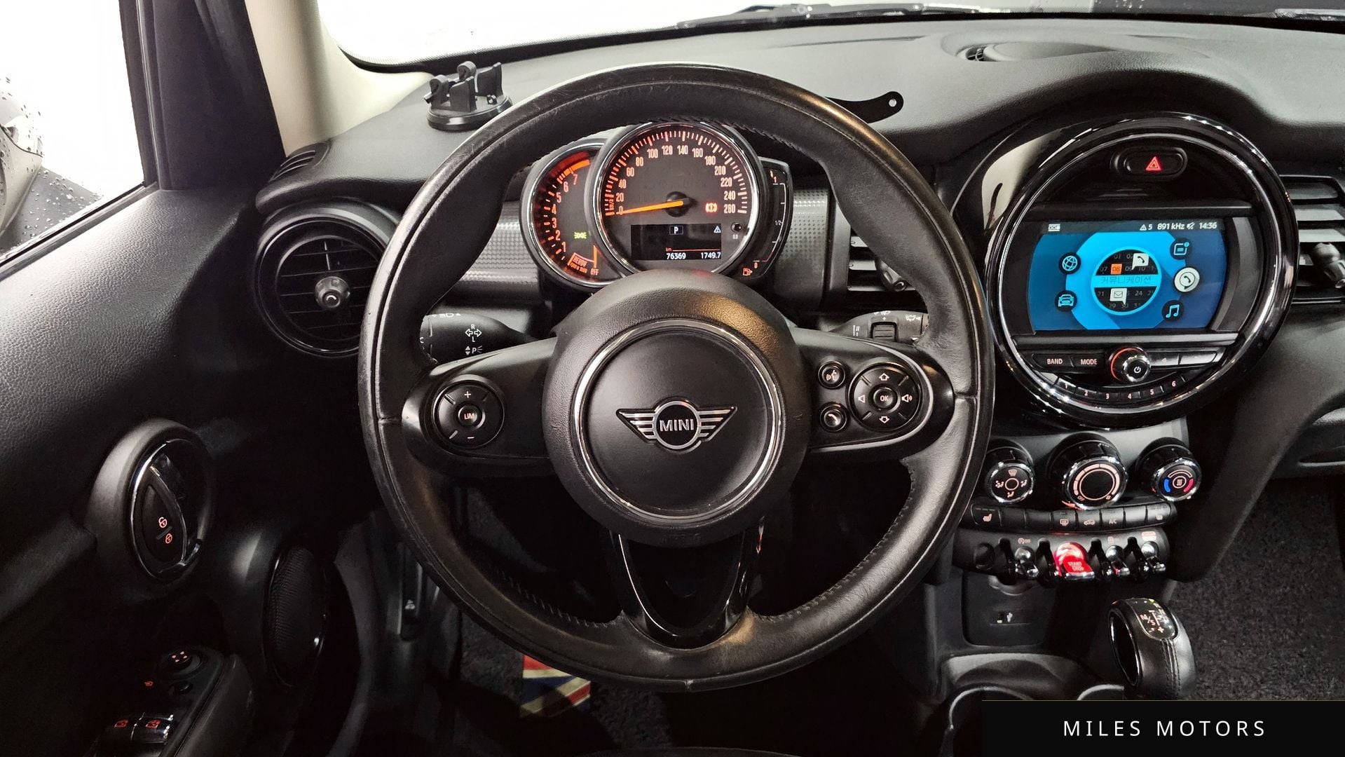MINI Cooper 2019 — миниатюра 13
