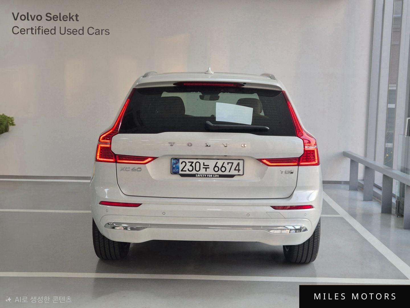 Volvo XC60 2025 — миниатюра 3
