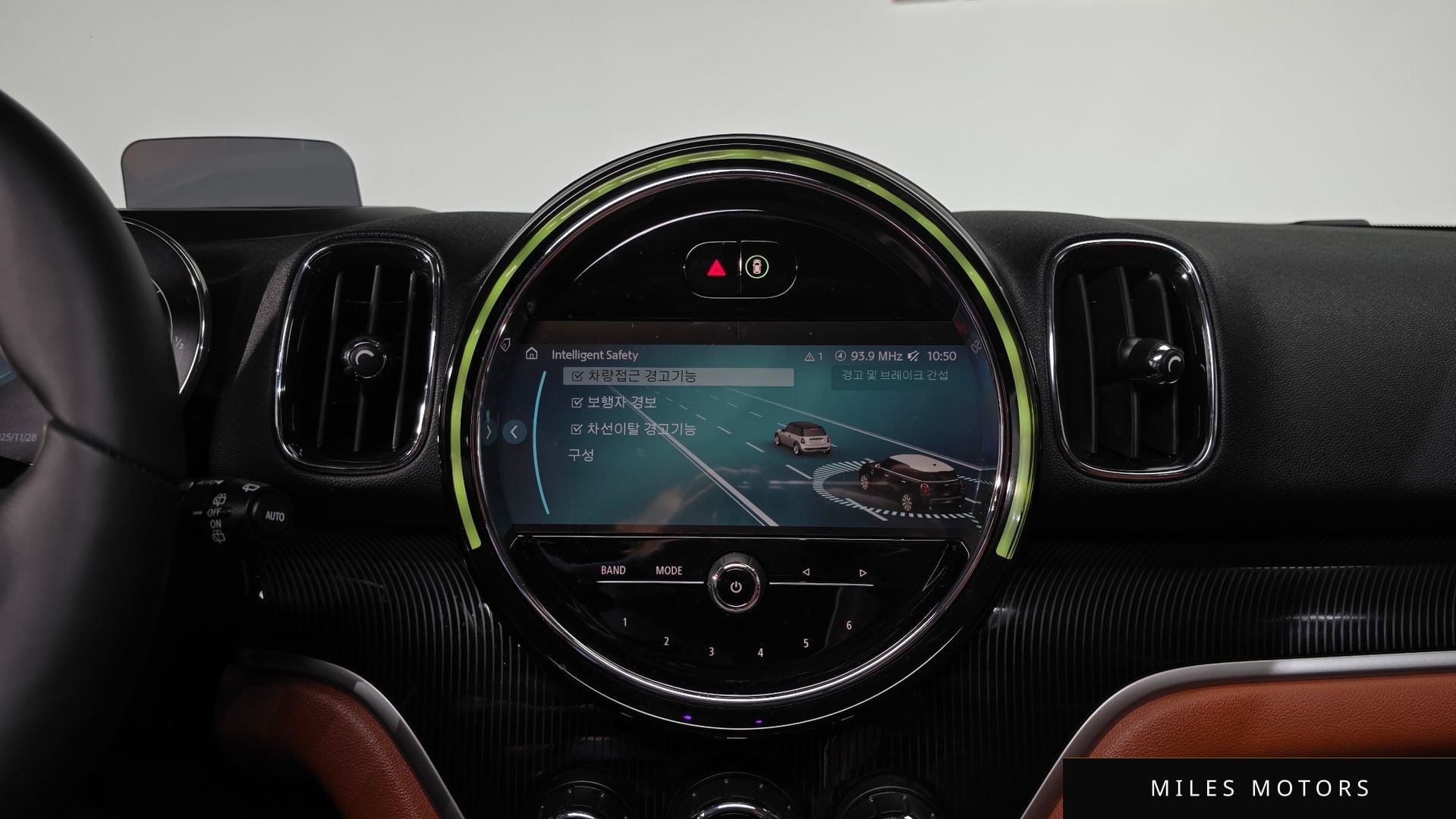 MINI Countryman 2024 — миниатюра 15