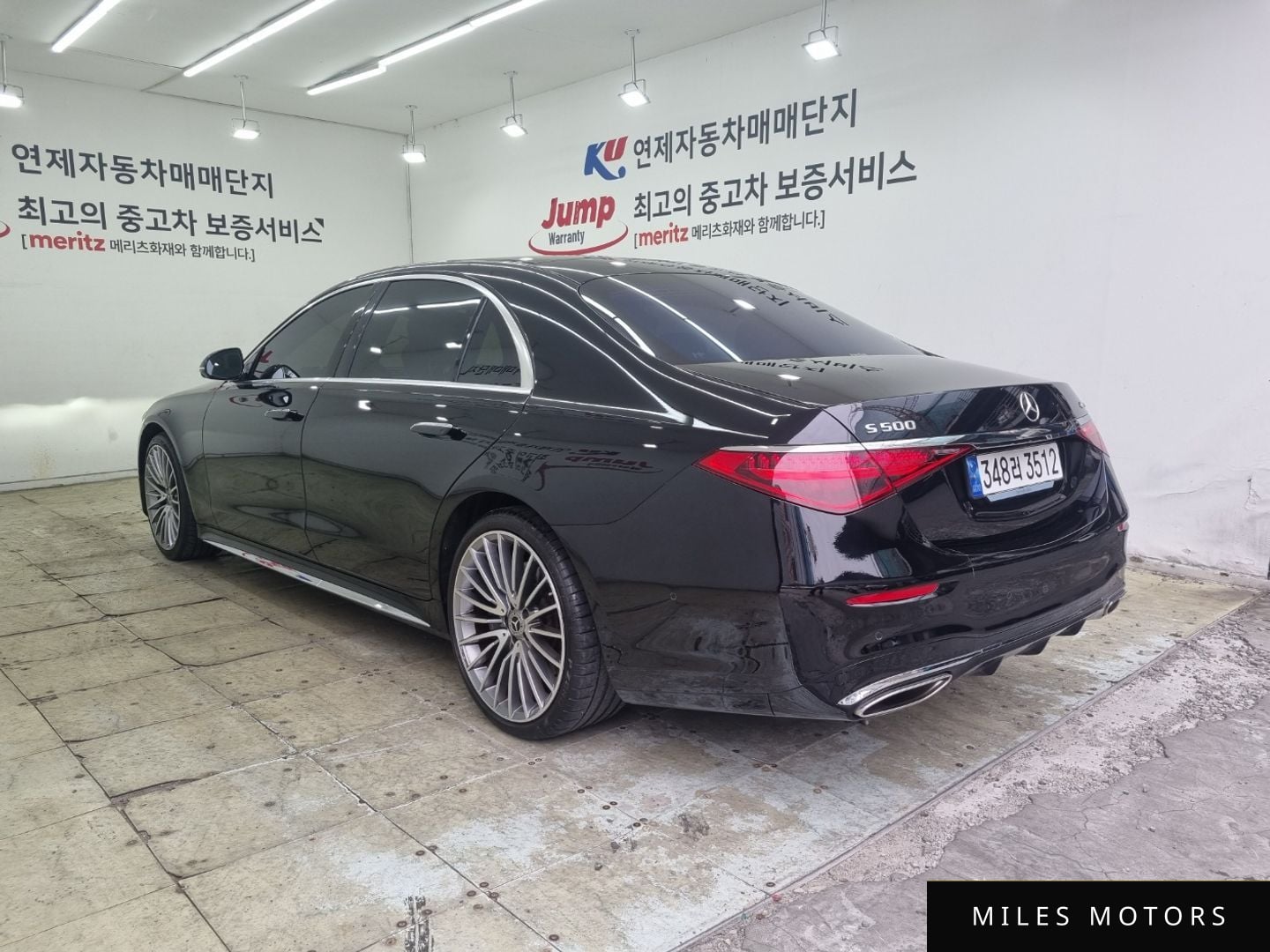 Mercedes-Benz S-Class W223 2023 — миниатюра 3