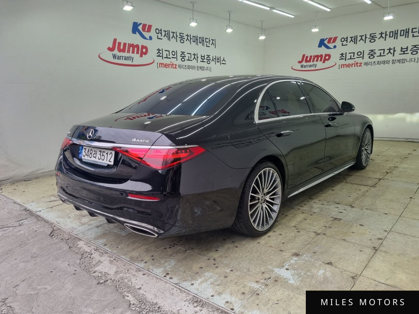 Mercedes-Benz S-Class W223 2023 — миниатюра 5